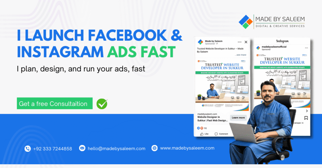 My social media marketing intake form Sukkur for Facebook and Instagram ads, with a subtle Sukkur Barrage outline.